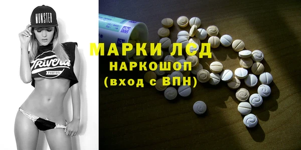 apvp Елизово