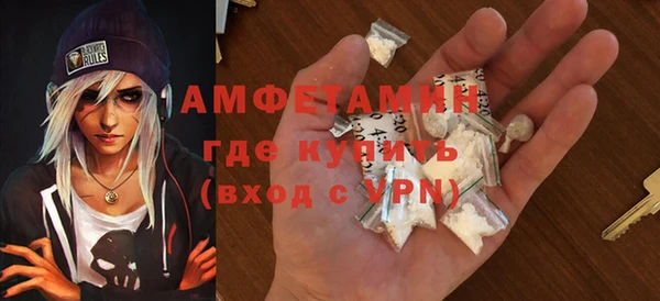 apvp Елизово