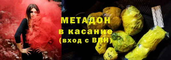 apvp Елизово