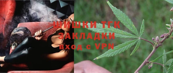 apvp Елизово