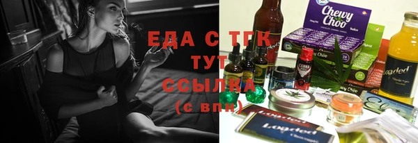 apvp Елизово