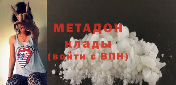 mdpv Елабуга