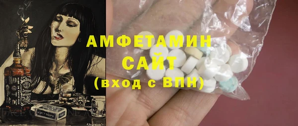 mdpv Елабуга