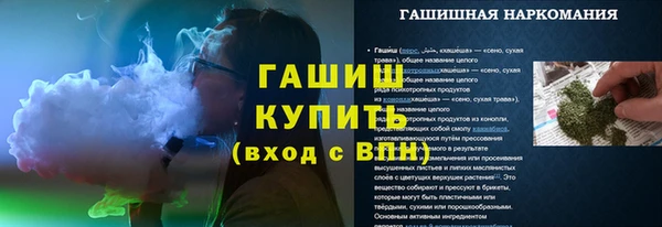 apvp Елизово
