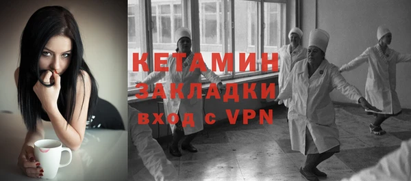spice Ельня