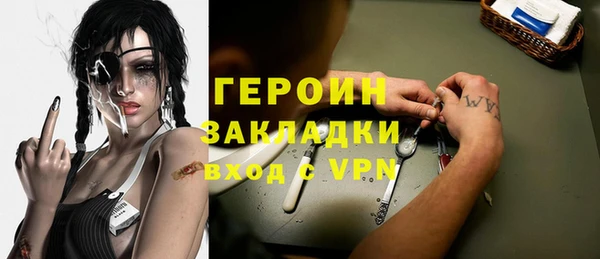 apvp Елизово