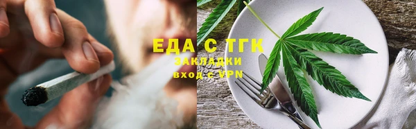 mdpv Елабуга
