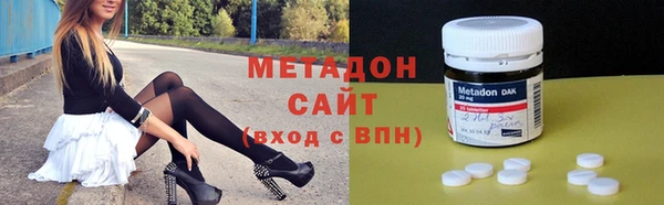 а пвп мука Дмитров