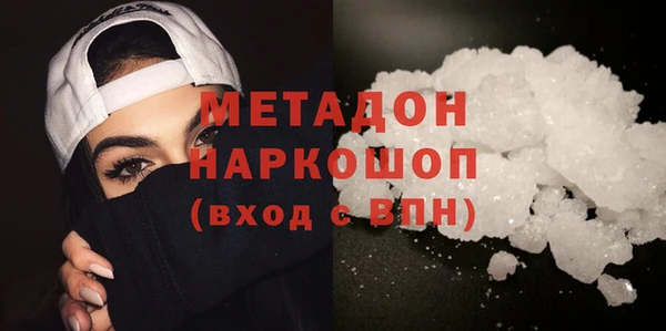 spice Ельня