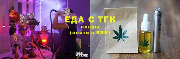 apvp Елизово
