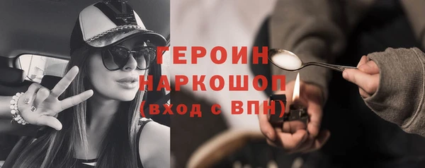 apvp Елизово