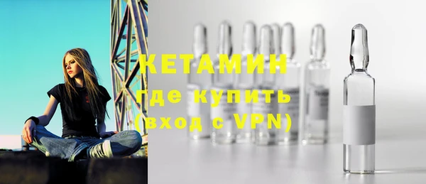 apvp Елизово