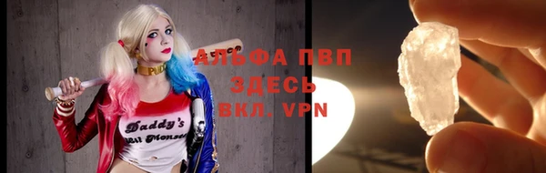 mdpv Елабуга