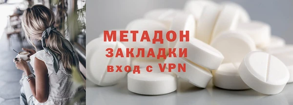 apvp Елизово