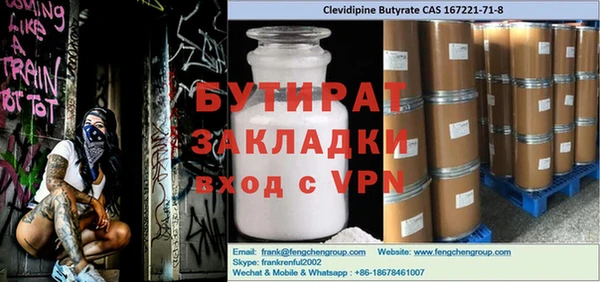 apvp Елизово