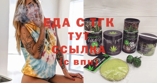 apvp Елизово