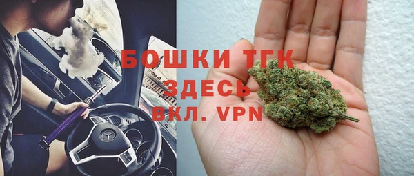 apvp Елизово