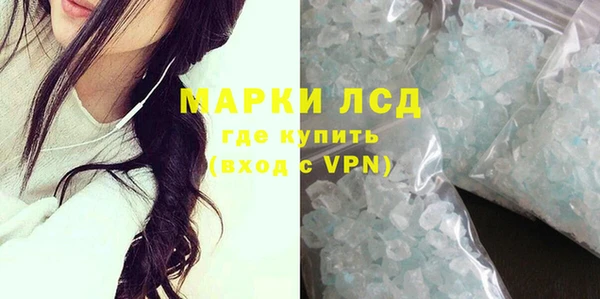 mdpv Елабуга