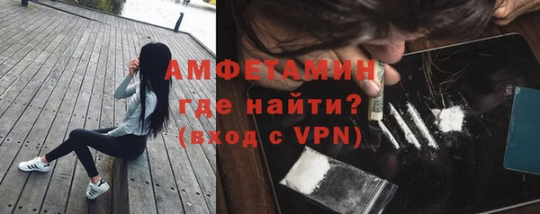 mdpv Елабуга