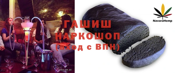 mdpv Елабуга