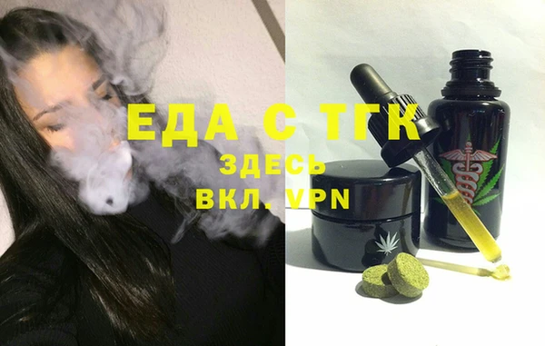 apvp Елизово