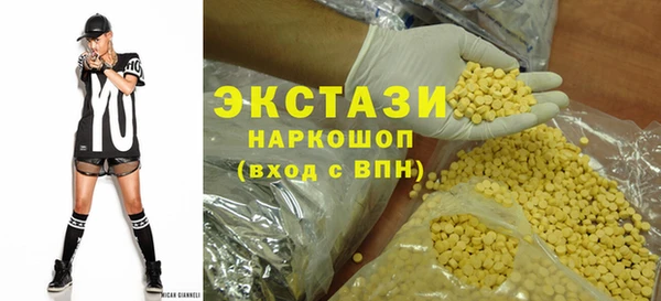 spice Ельня