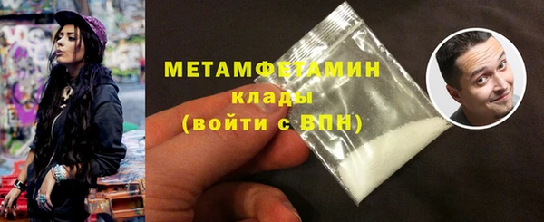 spice Ельня