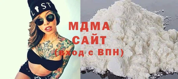 mdpv Елабуга